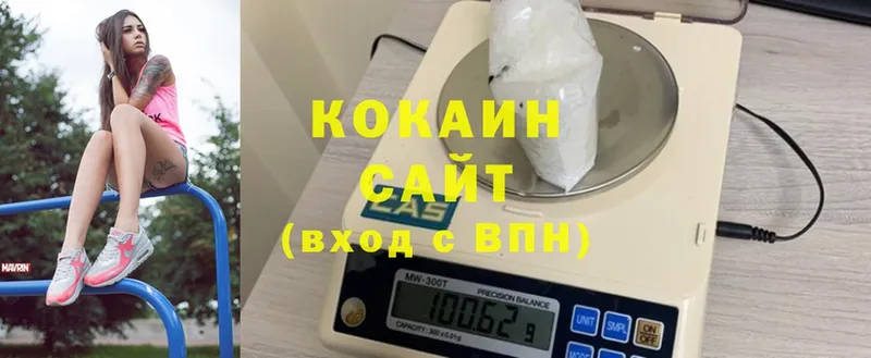 Cocaine Перу  даркнет сайт  Невельск 